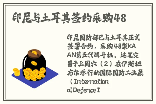 5g天天奭多人 运动入口在
